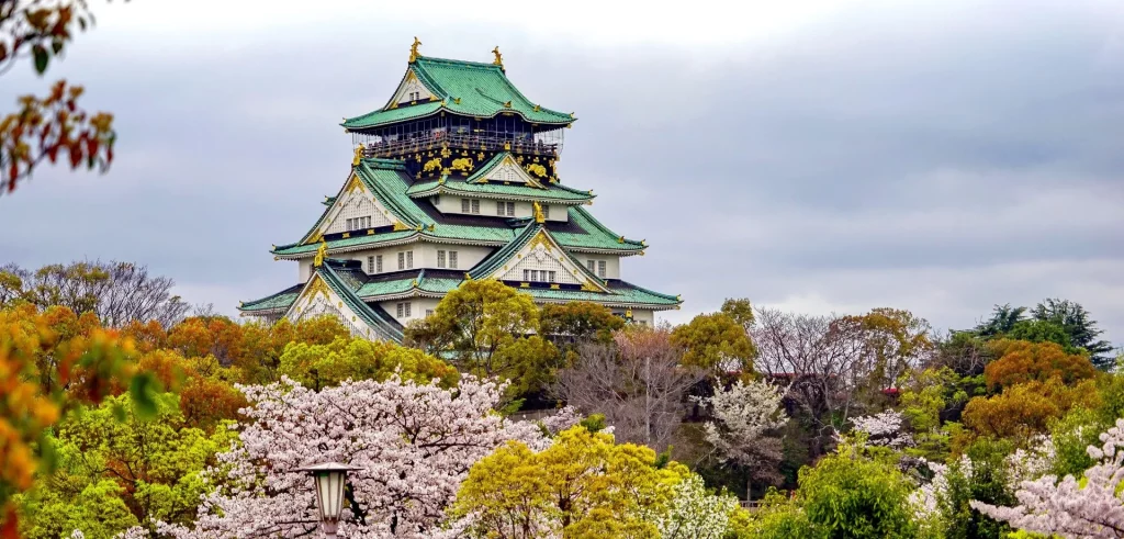 Seguro de viaje a Japón